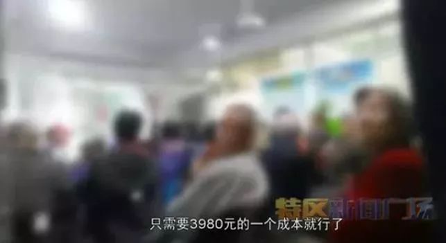合格补硒产品有哪些