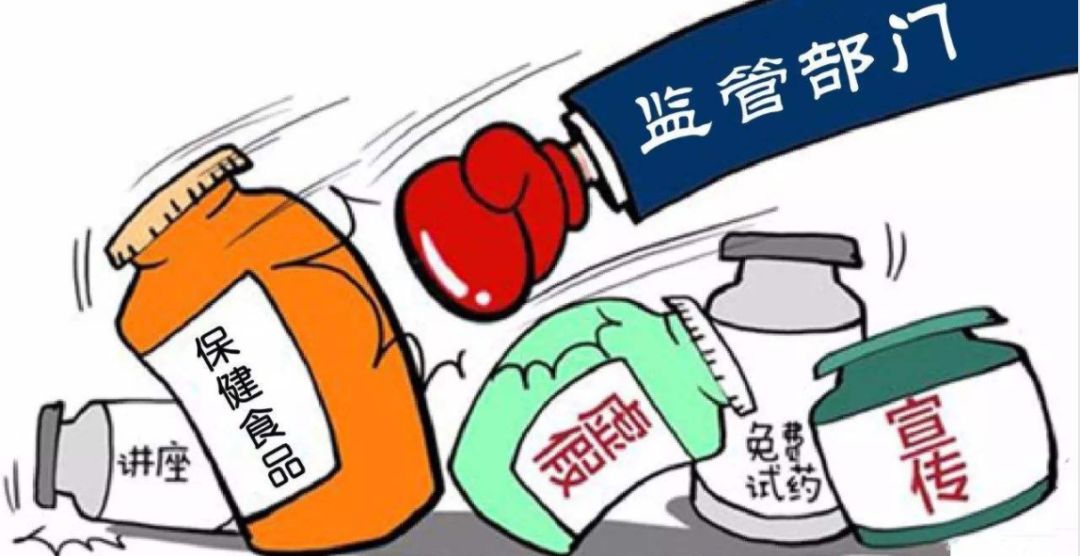 合格补硒产品有哪些