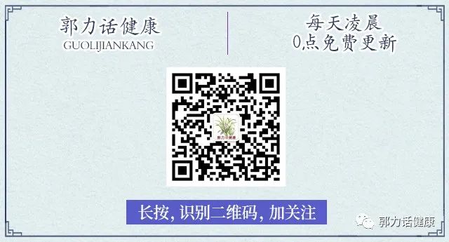 睡前补钙好吗
