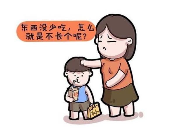 儿科医生：夏季孩子长高关键期，光顾补钙这部位不好也没用！