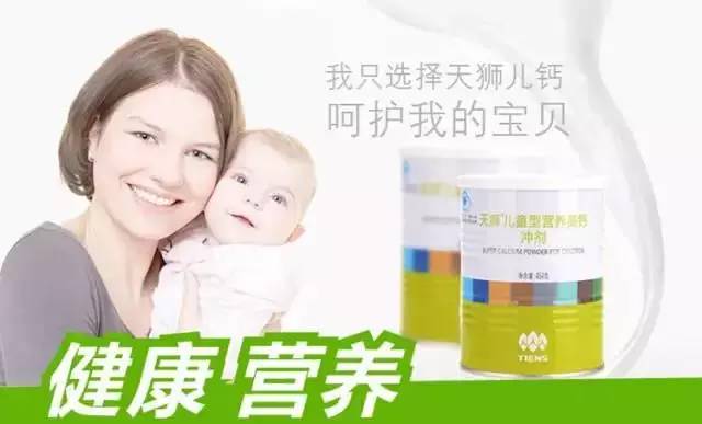感冒可以补钙补锌吗