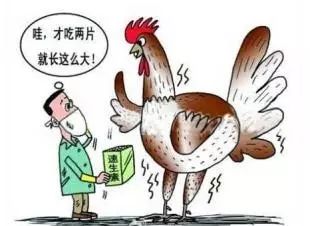 12岁儿童补钙哪种好
