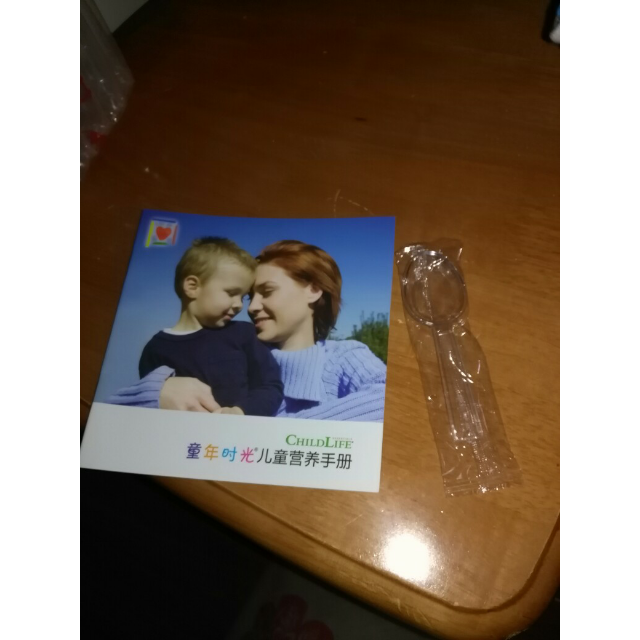 婴儿需要一直补钙吗