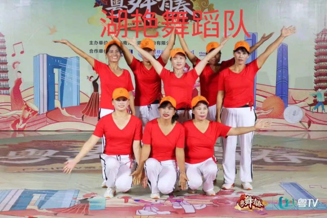 全民补硒中国健康行