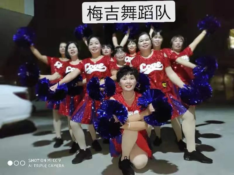 全民补硒中国健康行