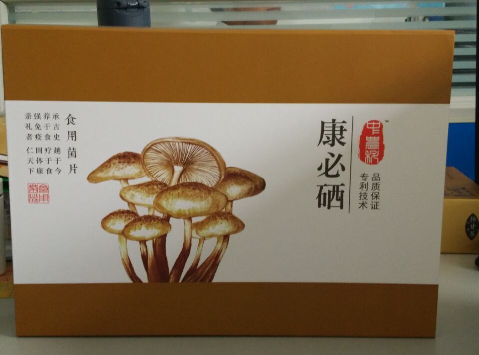 补硒的什么产品最好