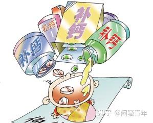 儿童补钙哪种钙效果最好