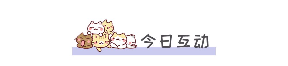 缺乏微量元素怎么补