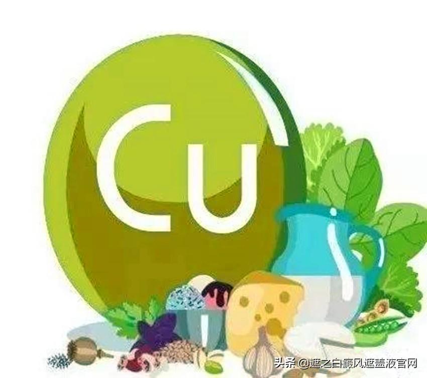 补硒和补氢有什么用