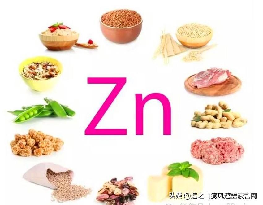 补硒和补氢有什么用