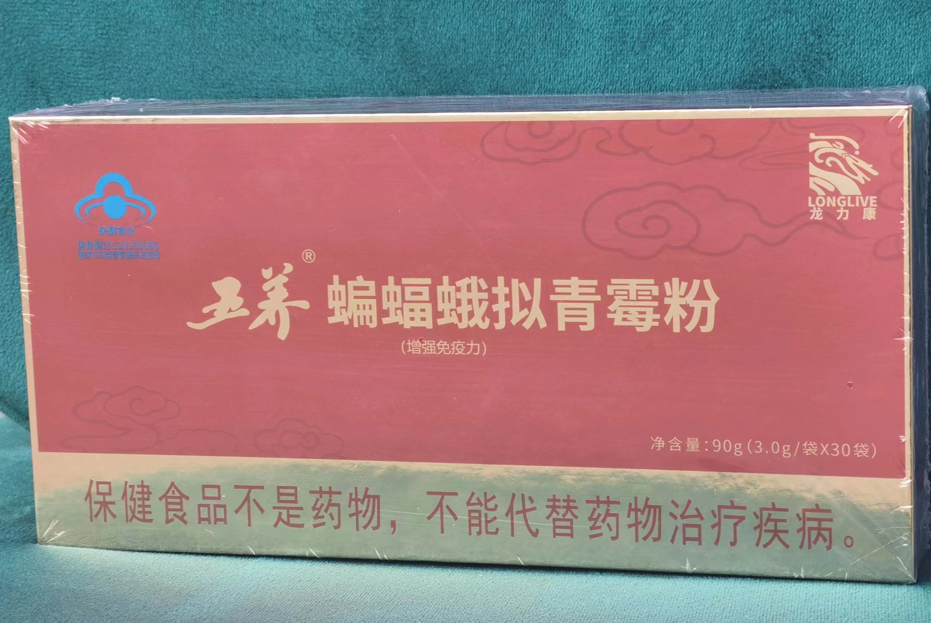 人体所需的微量元素有哪些