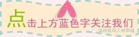 什么食物是补钙的