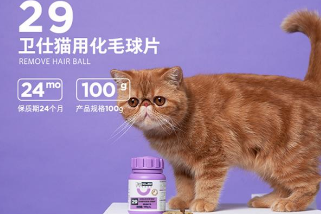 微量元素铜的作用