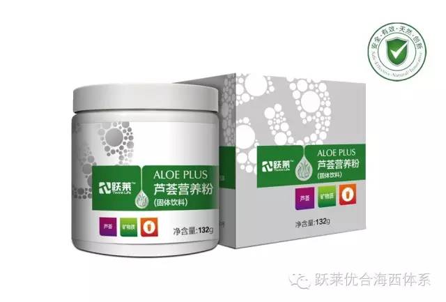 14岁能补麦芽硒吗