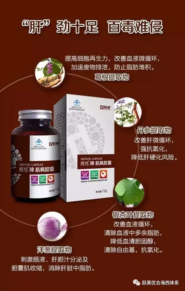 14岁能补麦芽硒吗
