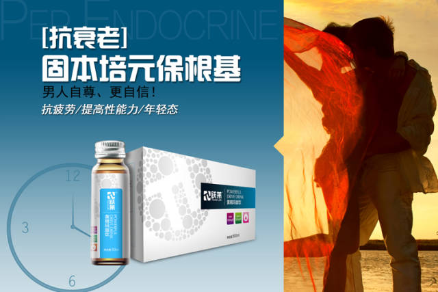 14岁能补麦芽硒吗