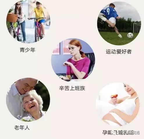 哪种牌子牛奶补钙最好