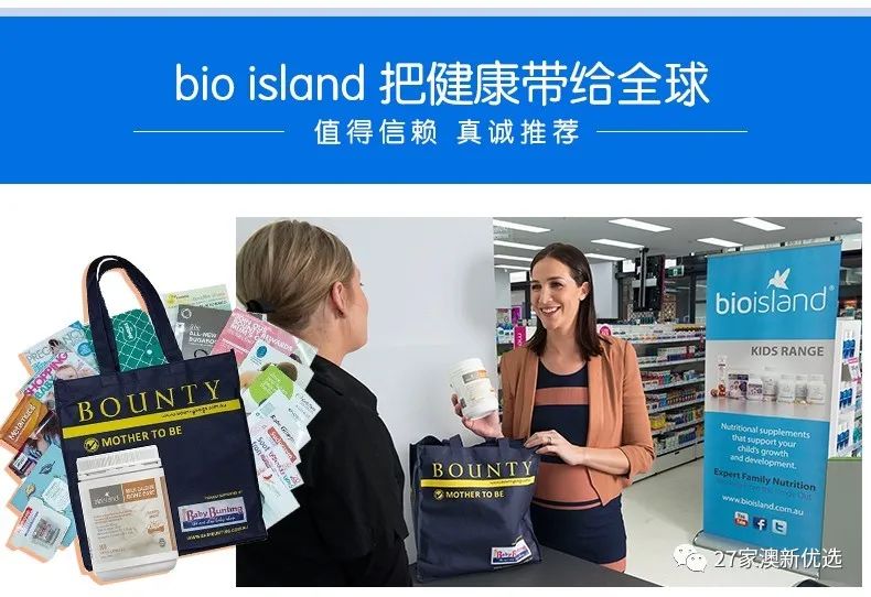 哪种牌子牛奶补钙最好