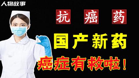 补硒为什么睡不着觉