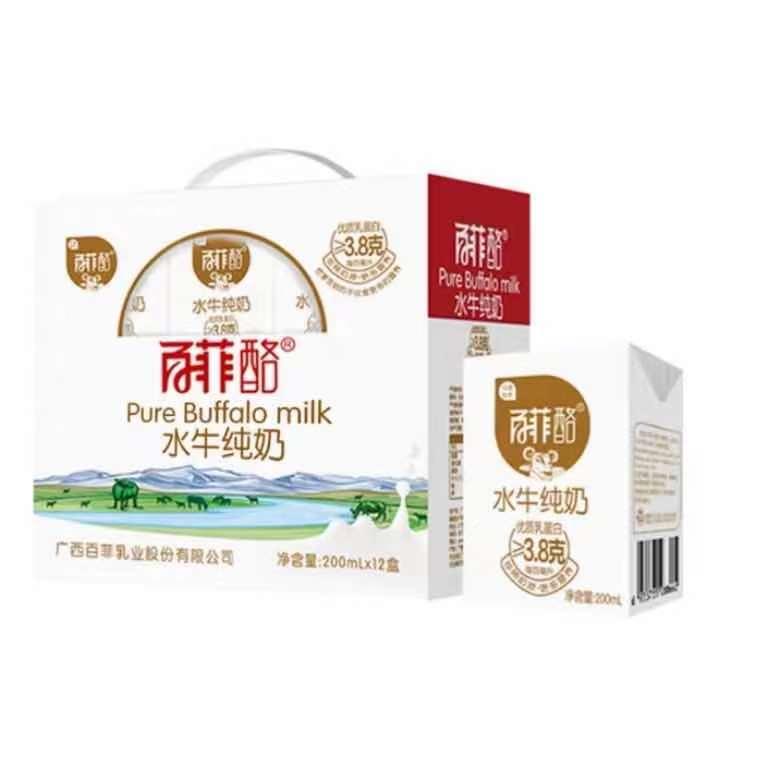 哪种牛奶补钙最好