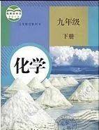 肿瘤都需要补硒吗吗
