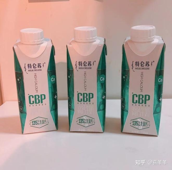 哪种牛奶补钙最好