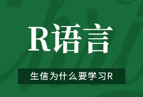 缺微量元素的症状有哪些