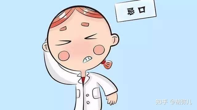 补硒对妇科有效果吗