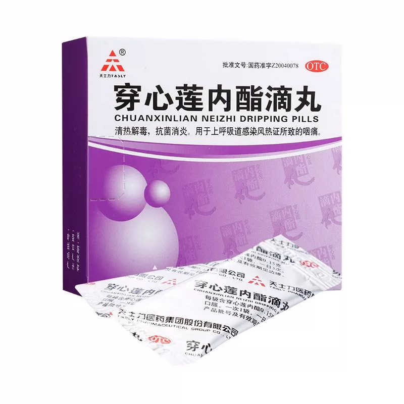 吃感冒颗粒能补硒吗