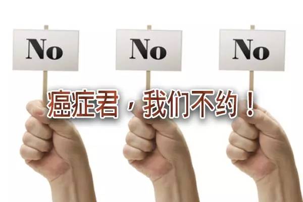 补硒能杀死癌细胞吗