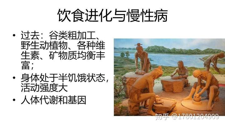 补硒芽的食物有哪些