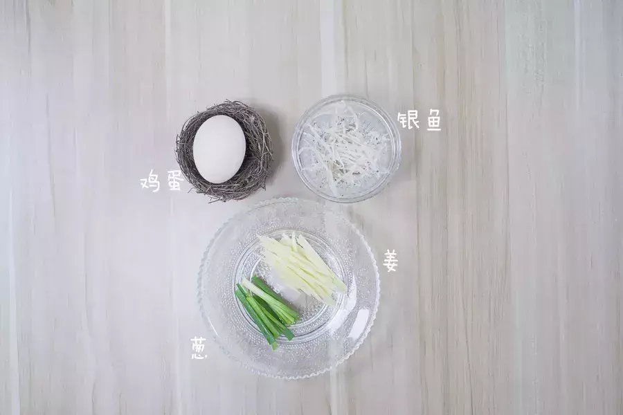 鸡蛋补钙