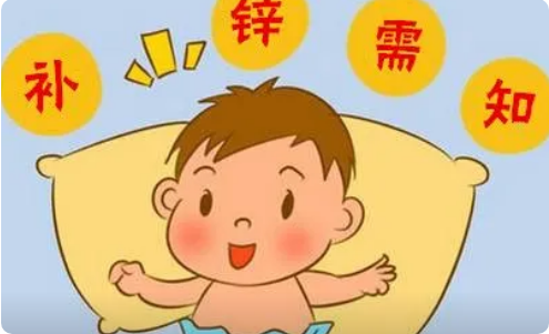 儿童补硒的药有哪些