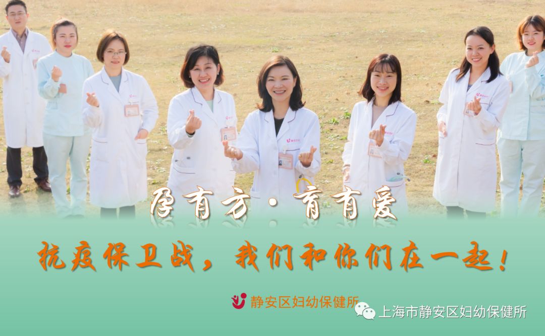 孕期吃什么补钙
