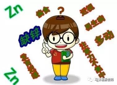 儿童补硒的药有哪些