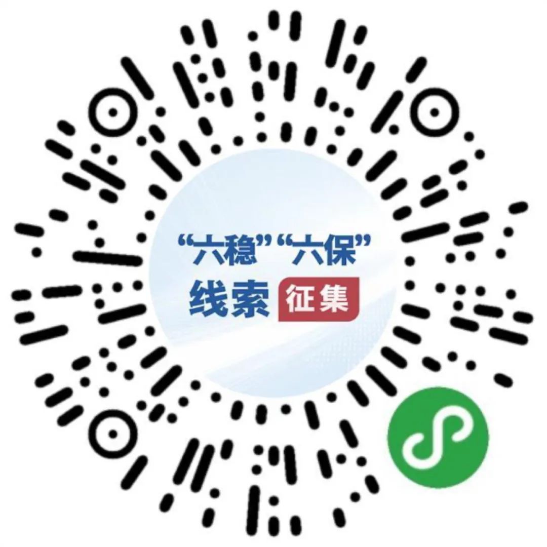 精神补钙