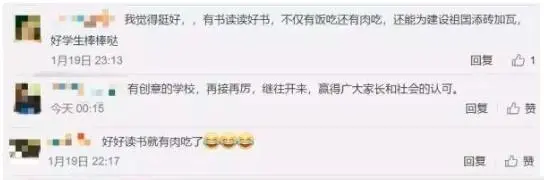 1岁宝宝需要补硒吗