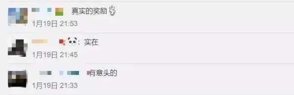 1岁宝宝需要补硒吗