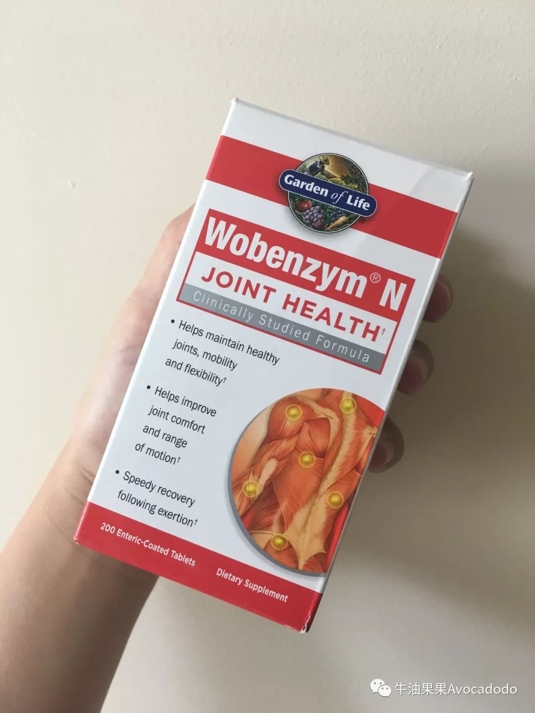 桥本甲状腺炎硒补剂