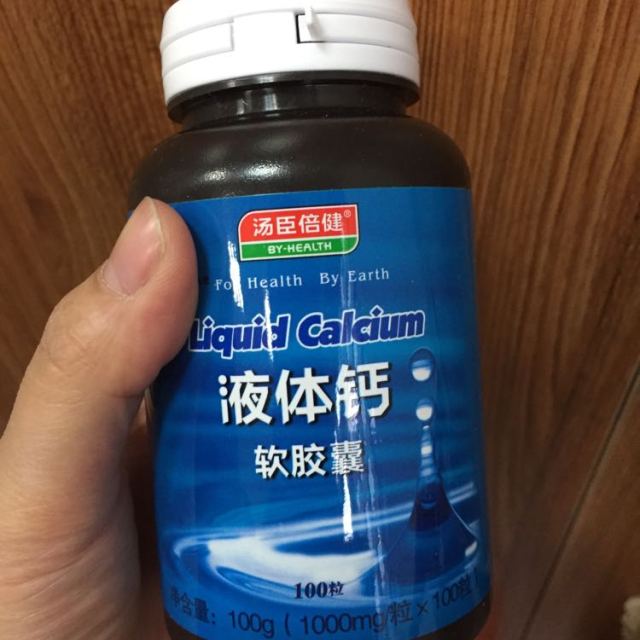 哪些钙片补钙效果最好