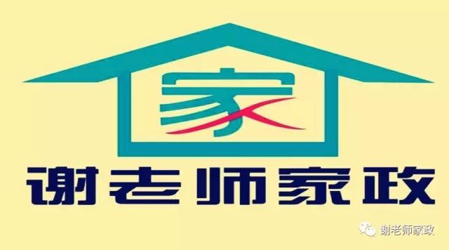 小孩吃什么食物补钙效果最好