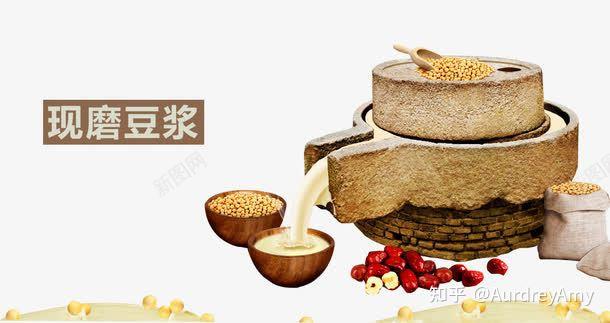 黄豆有补硒的作用吗