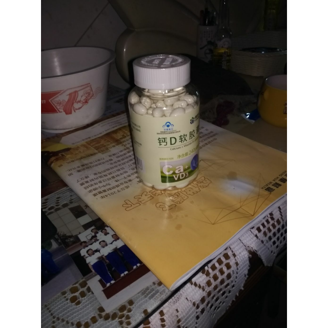 补钙产品