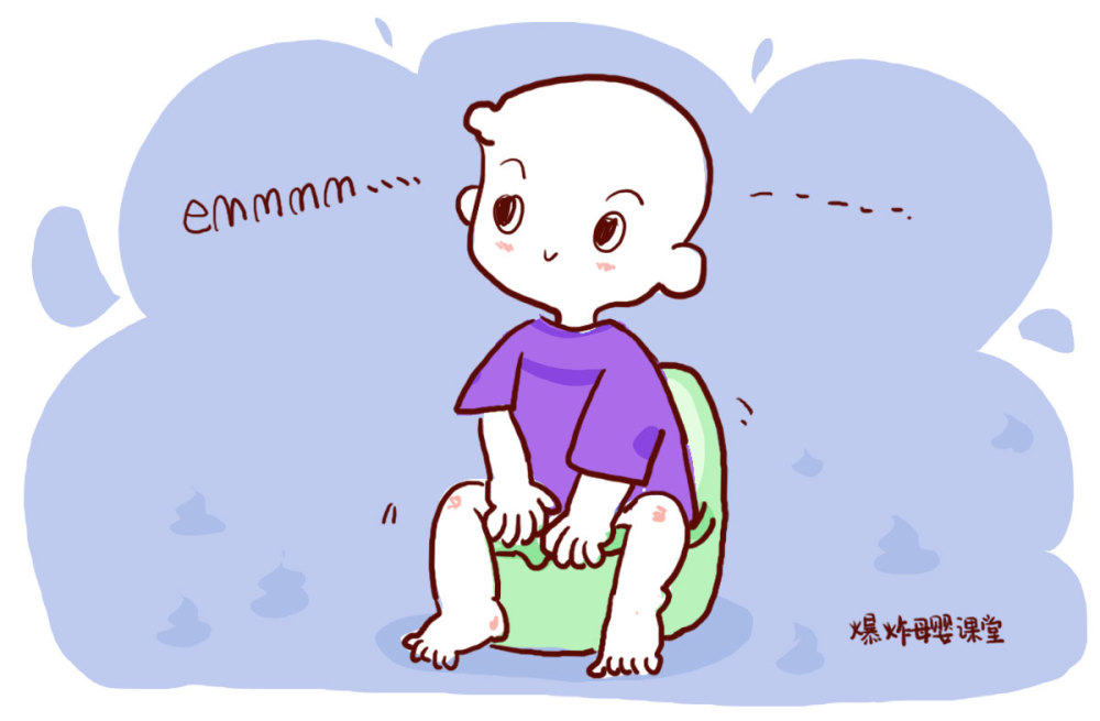 补钙便秘