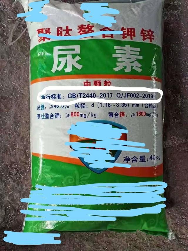 为什么国家禁止查微量元素