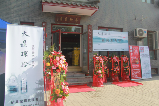 为什么国家禁止查微量元素
