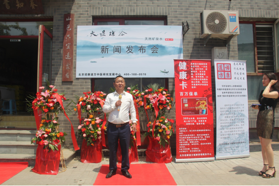 为什么国家禁止查微量元素