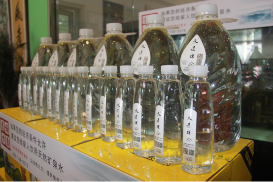 为什么国家禁止查微量元素