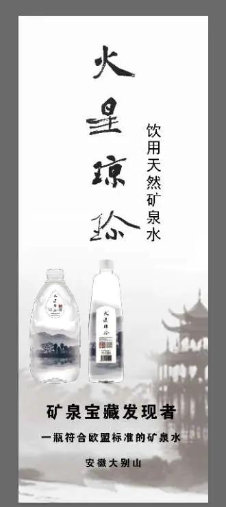 为什么国家禁止查微量元素
