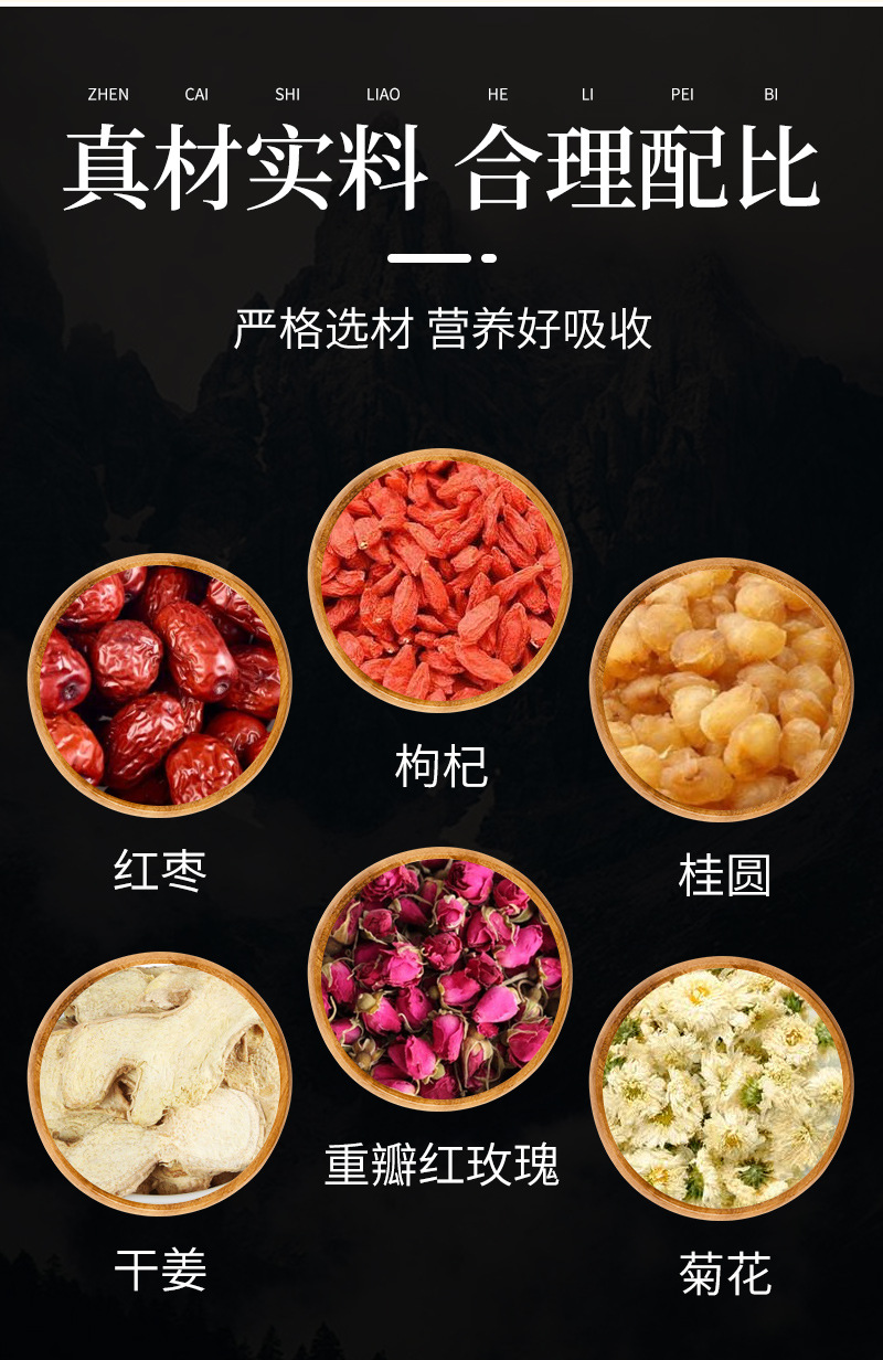 补哪种硒对肝有帮助